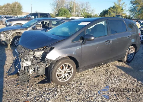 2012 Toyota Prius V Three из США, поврежденный, VIN JTDZN3EU6C3039393